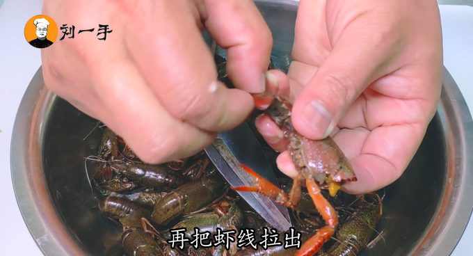 香辣小龙虾的正宗做法