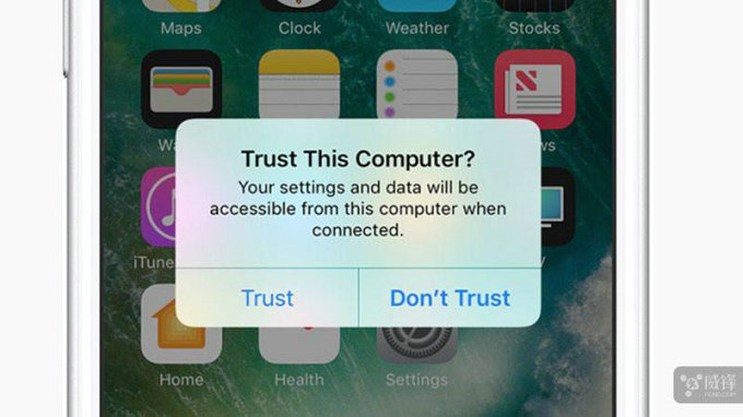 苹果软件信任：安全可靠，享受便捷