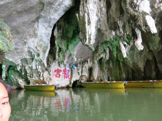 贵州十大旅游景点