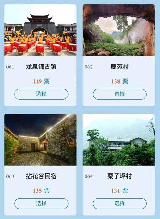 宜昌有哪些旅游景点