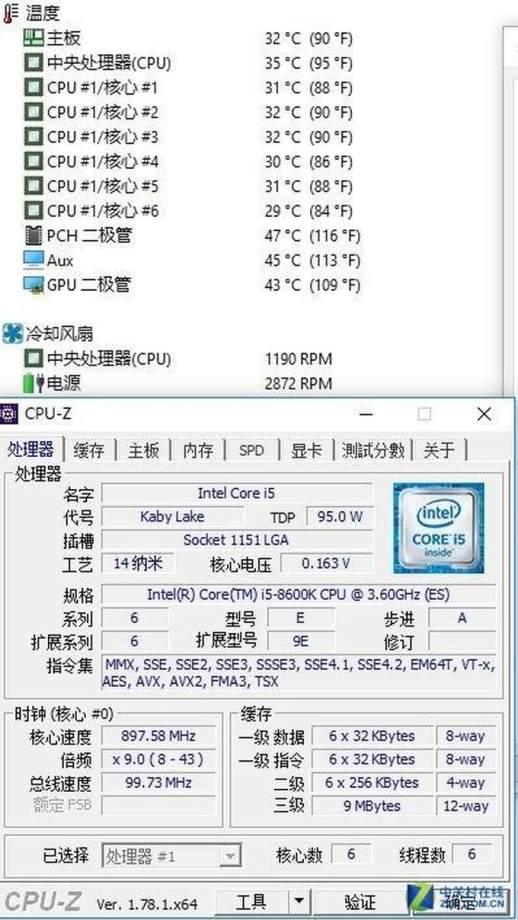 硅脂多久换一次