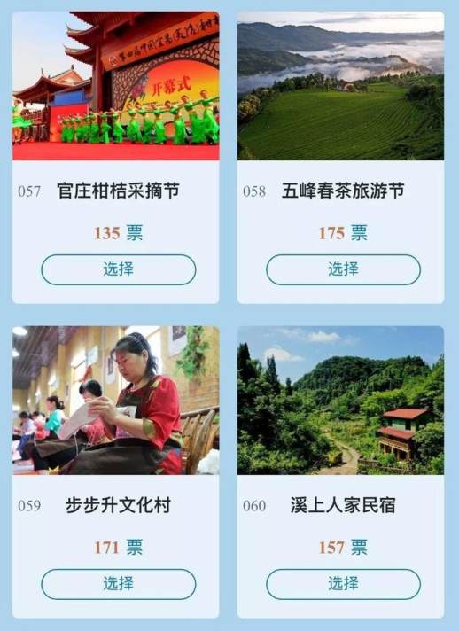 宜昌有哪些旅游景点