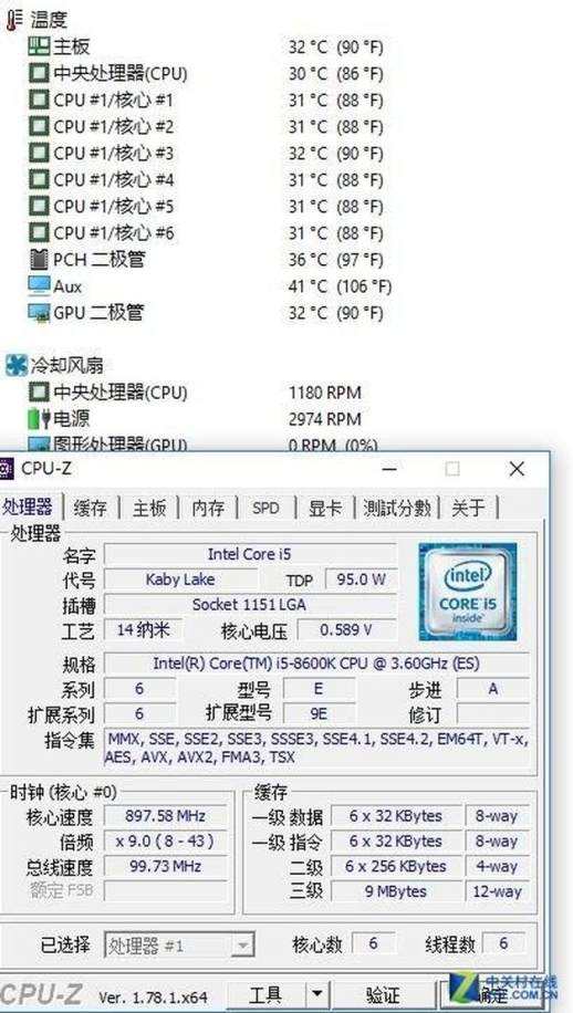 硅脂多久换一次