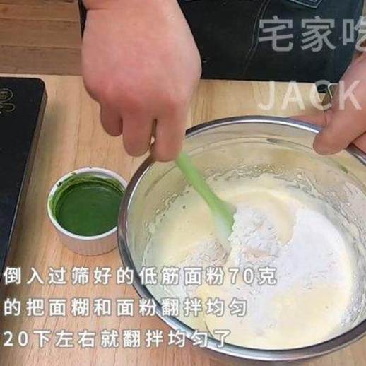 蛋糕怎么做用烤箱