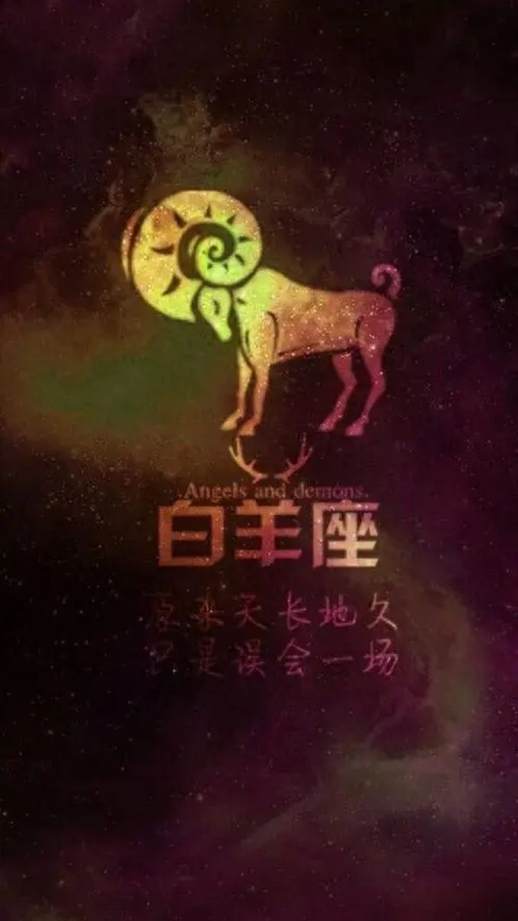 7.24什么星座