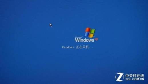 windows xp sp2