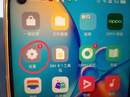 怎么扫wifi密码二维码