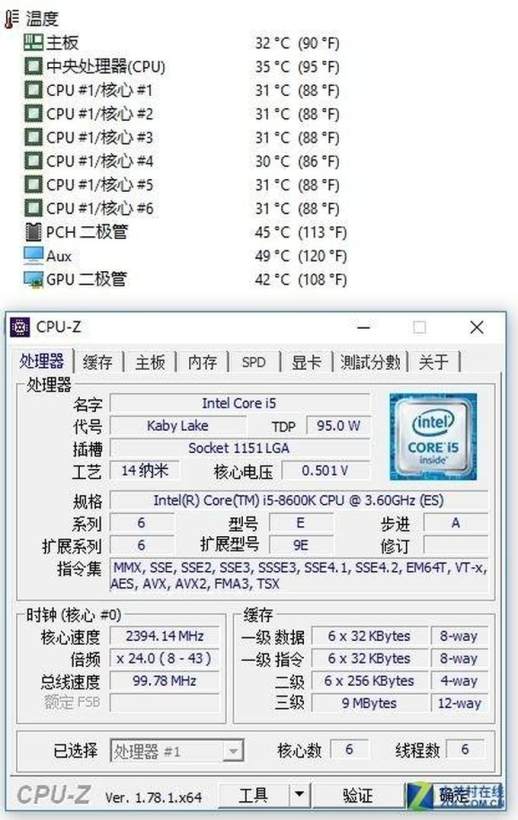 硅脂多久换一次