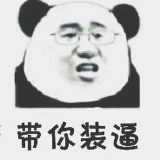 闪图怎么保存