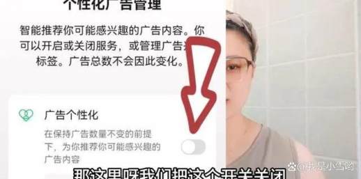 微信订阅号消息列表