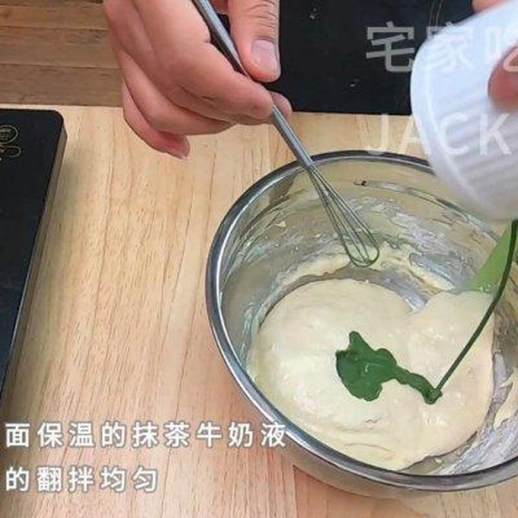 蛋糕怎么做用烤箱