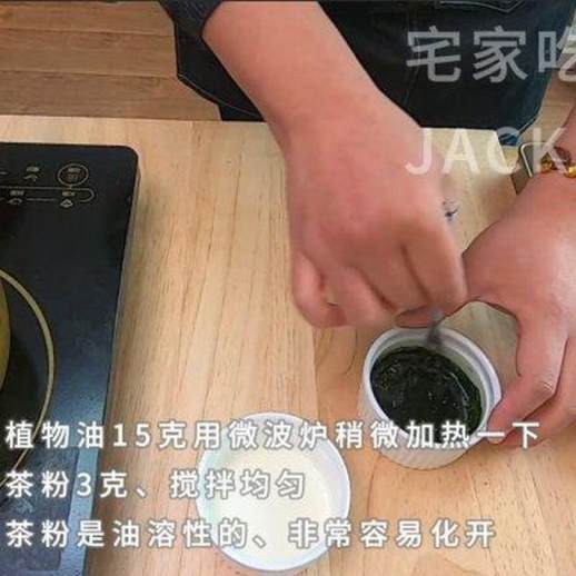 蛋糕怎么做用烤箱