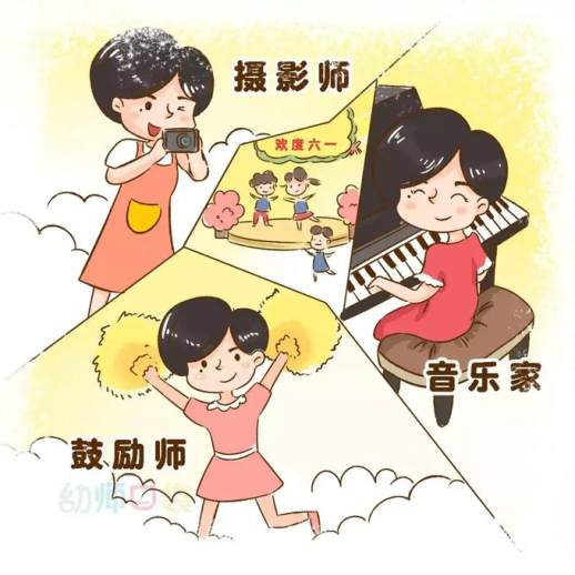 感谢幼儿园老师