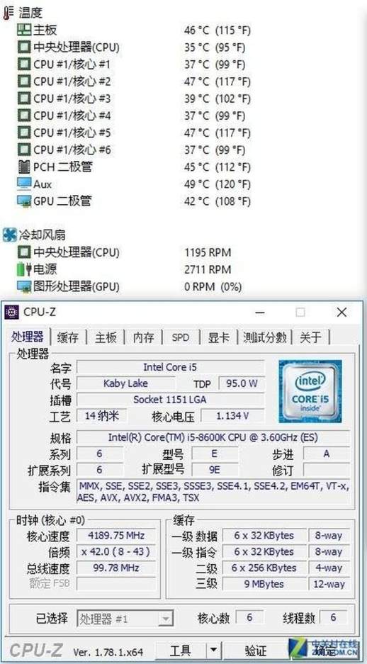 硅脂多久换一次