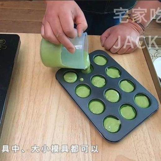 蛋糕怎么做用烤箱