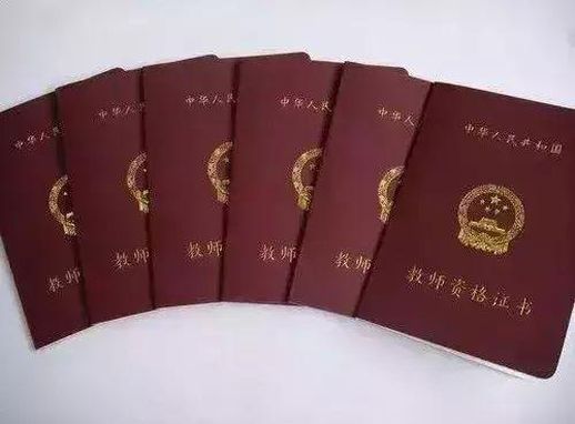 pmp和cpa哪个含金量高(pmp好考吗含金量如何)