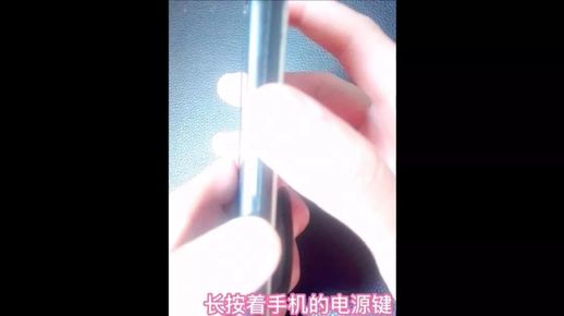 忘记密码怎么解锁手机(一招解开别人手机密码)