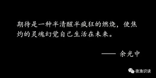 佛系含义 佛系是什么意思