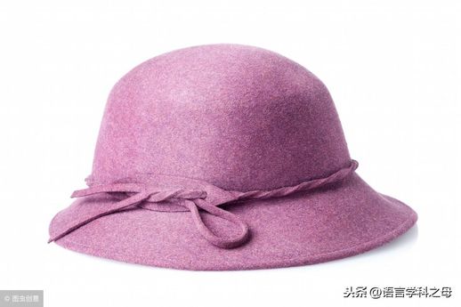 hat