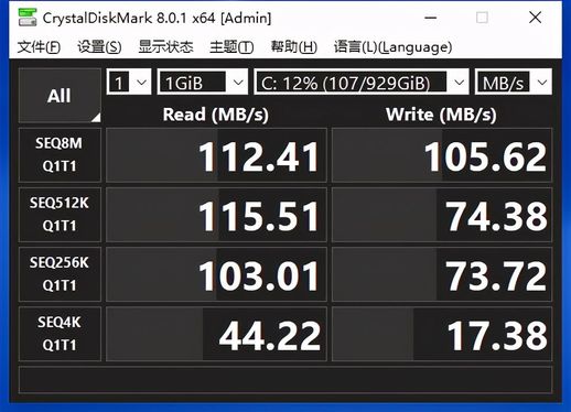 e5410 cpu参数(至强电脑配置情况)