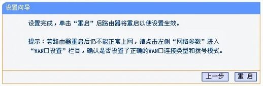 宽带用户名是什么(电信宽带用户名是什么)