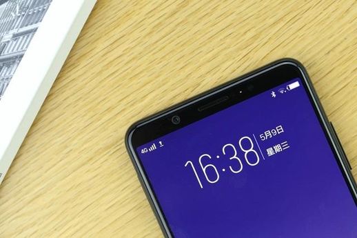 vivoy75s参数配置详情(vivo 100多少钱)