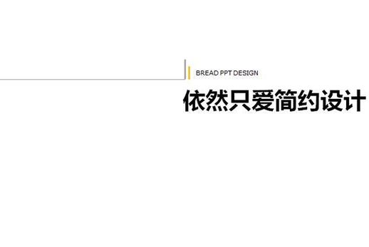 联想 g455 联想g455内存条型号