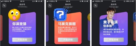 qq欢乐升级(腾讯欢乐升级手机版下载最新版本)