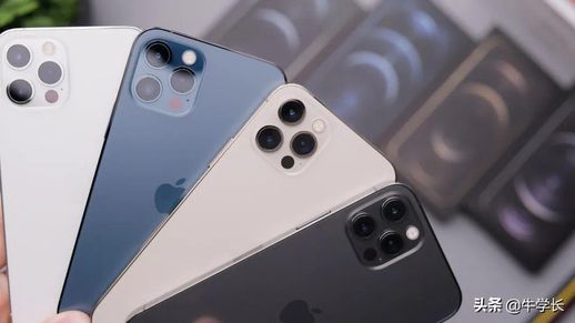 苹果激活查询 iphone官网查询激活