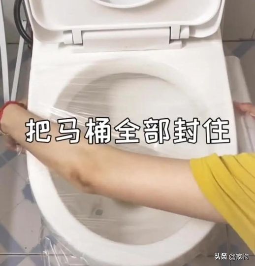 马桶堵塞怎么办