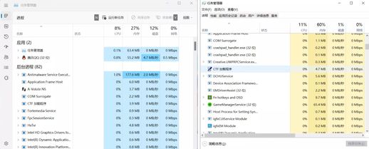 华为matebook x评测(华为笔记本XX者最建议买吗)