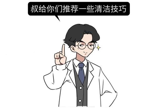 蜂蜜可以放冰箱吗 蜂蜜能放在冰箱冷藏吗？