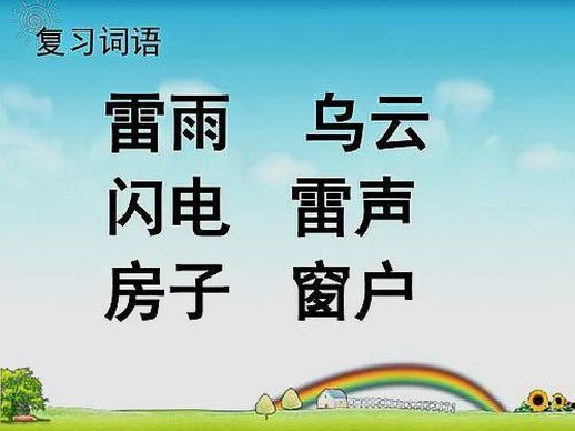 乌龟的拼音怎么写的(乌龟的龟的另一个读音)