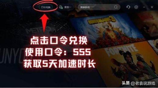 无法连接到服务器 wifi能连上但是服务器异常