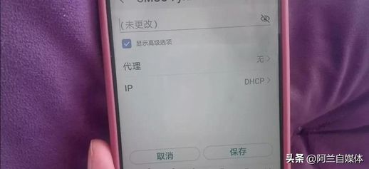 wlan无线上网 无线流量wifi