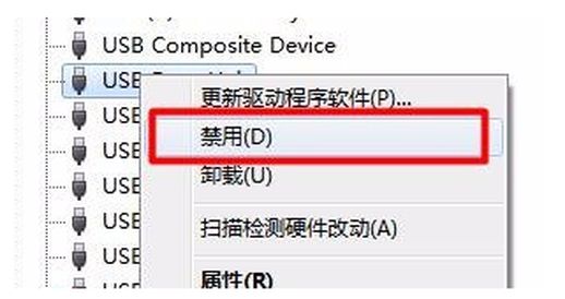 无法识别usb设备怎么办 usb驱动怎么安装