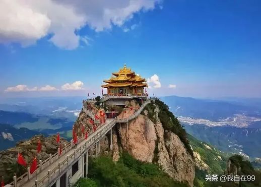 老君山旅游 河南老君山旅游团报名一日游