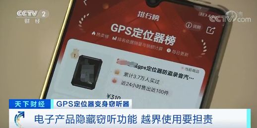 gprs定位(GPRS业务是什么意思)