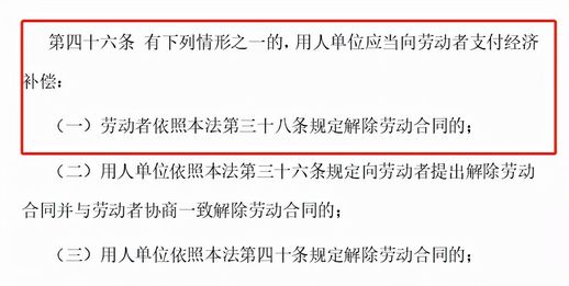 单位不交社保怎么赔偿(未给员工缴纳社保的补偿标准)