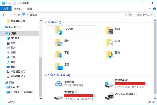 url文件手机怎么打开(解压密码url格式怎么查看)