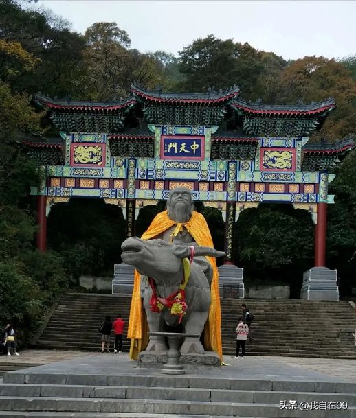 老君山旅游 河南老君山旅游团报名一日游