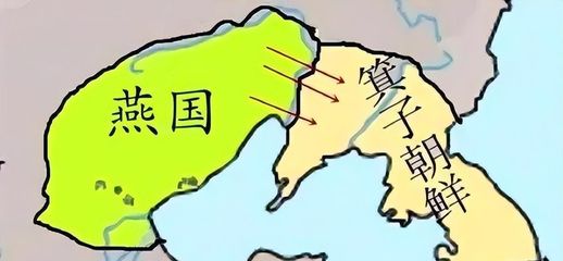 赵国是现在的什么地方 古代赵国是现在哪里