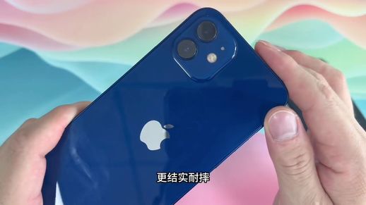 iPhone 11 屏幕尺寸比较 iPhone 11 Pro Max 屏幕尺寸比较