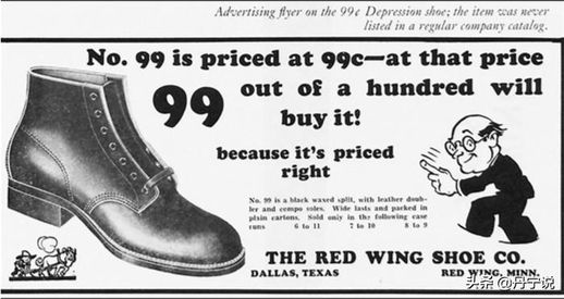 red wing(redwing中国专卖店)