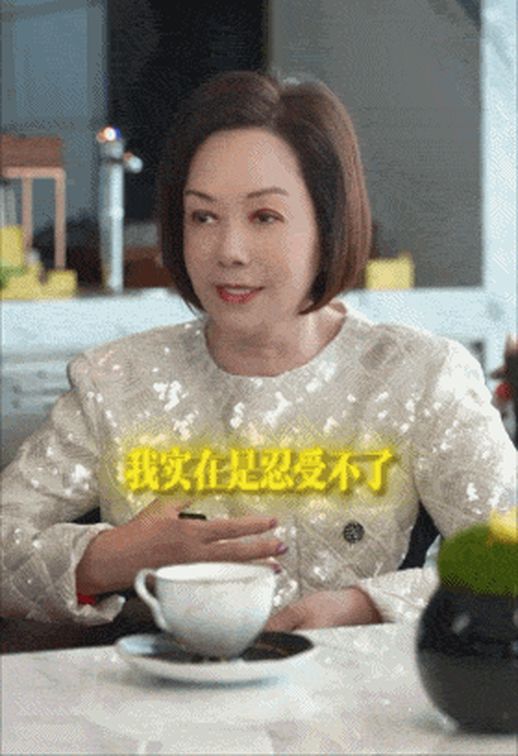 掌掴是什么意思？ 什么叫做掌掴