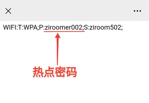 手机怎么连接无线路由器 手机怎么设置无线路由器