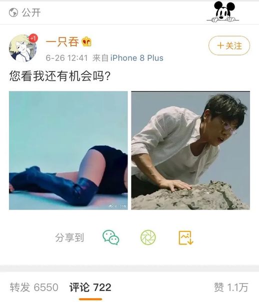 泥塑是什么意思 整肃和泥塑是什么意思