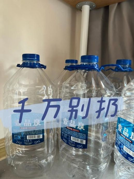 矿泉水瓶废物利用 变废为宝手工品矿泉水瓶