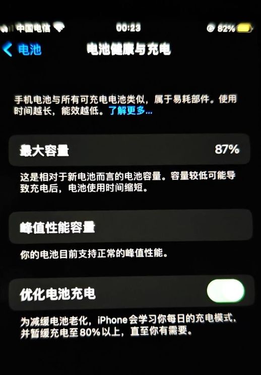 iphone7和iphone8区别(iphone7和iphone8有什么区别)