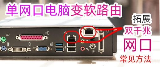 USB无线网卡设置 USB无线网卡推荐